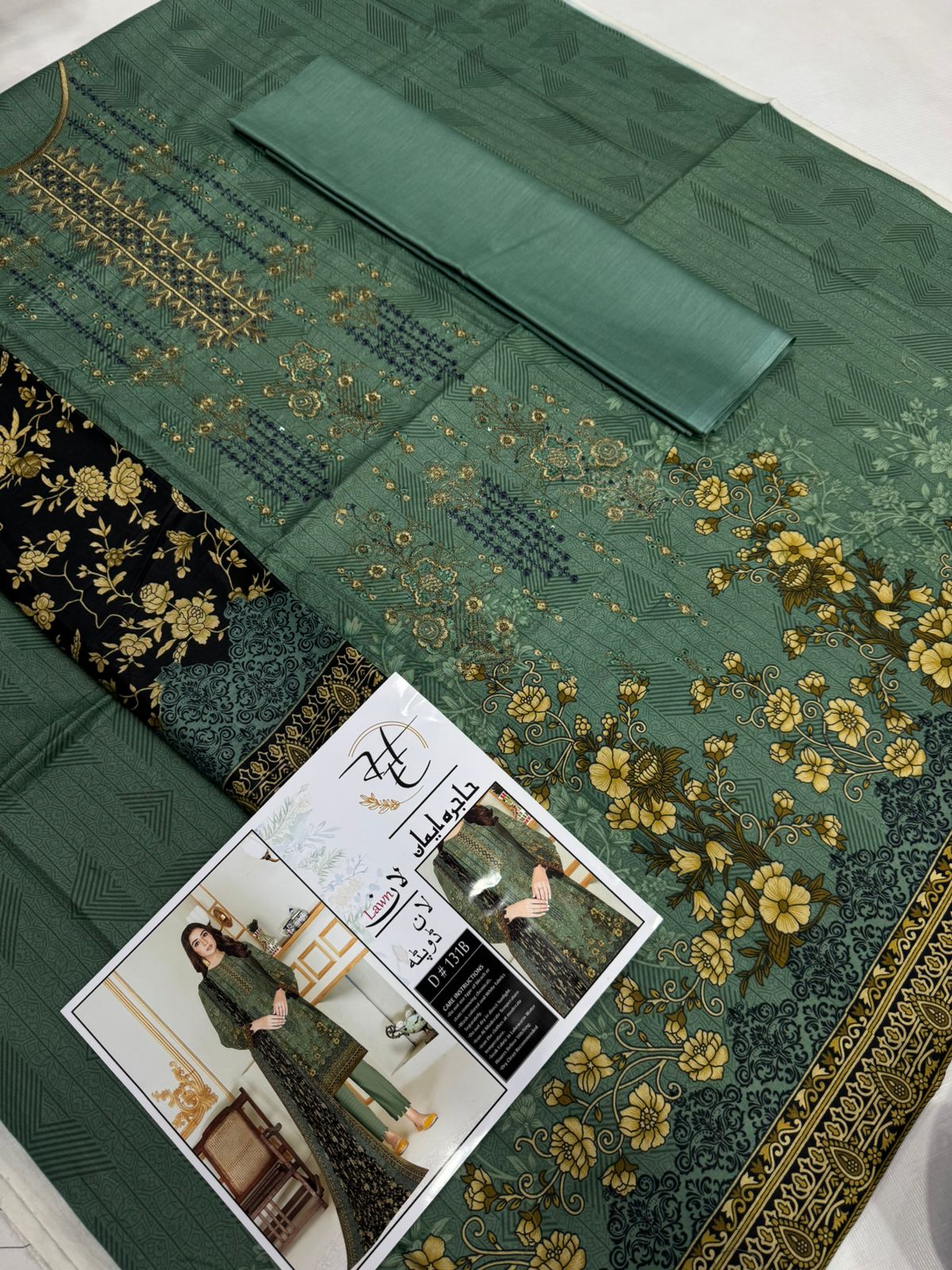 3 Piece Unstitched Summer Lawn Green Grey with Dupatta - Al Firdous Fabrics