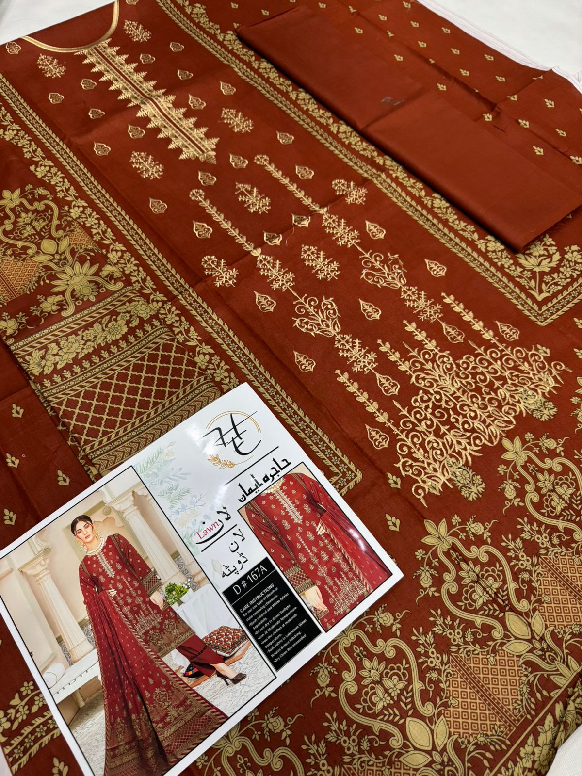 3 Piece Unstitched Summer Lawn with Mehroon Red Dupatta - Al Firdous Fabrics