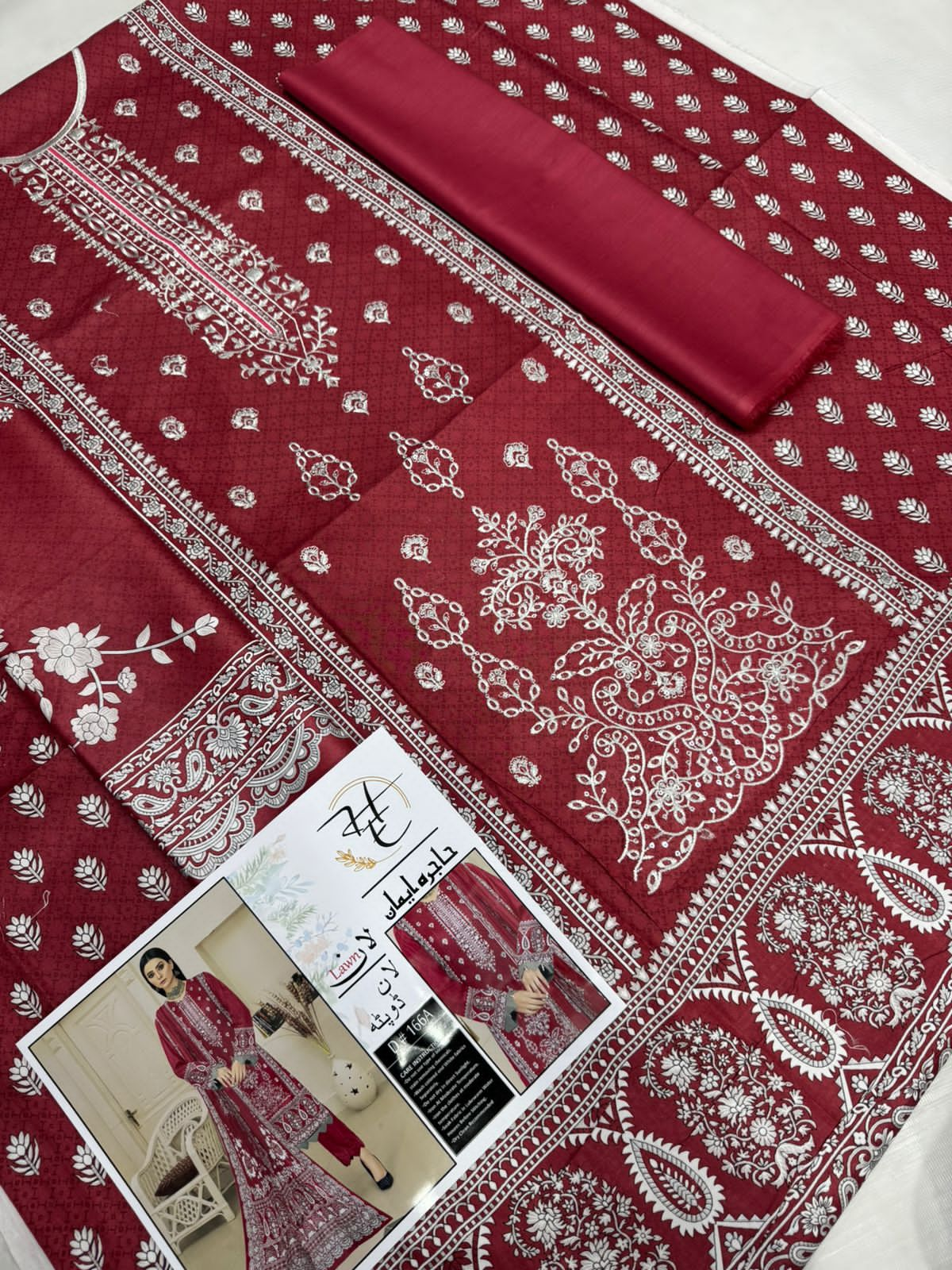 3 Piece Unstitched Summer Lawn Red r with Dupatta - Al Firdous Fabrics