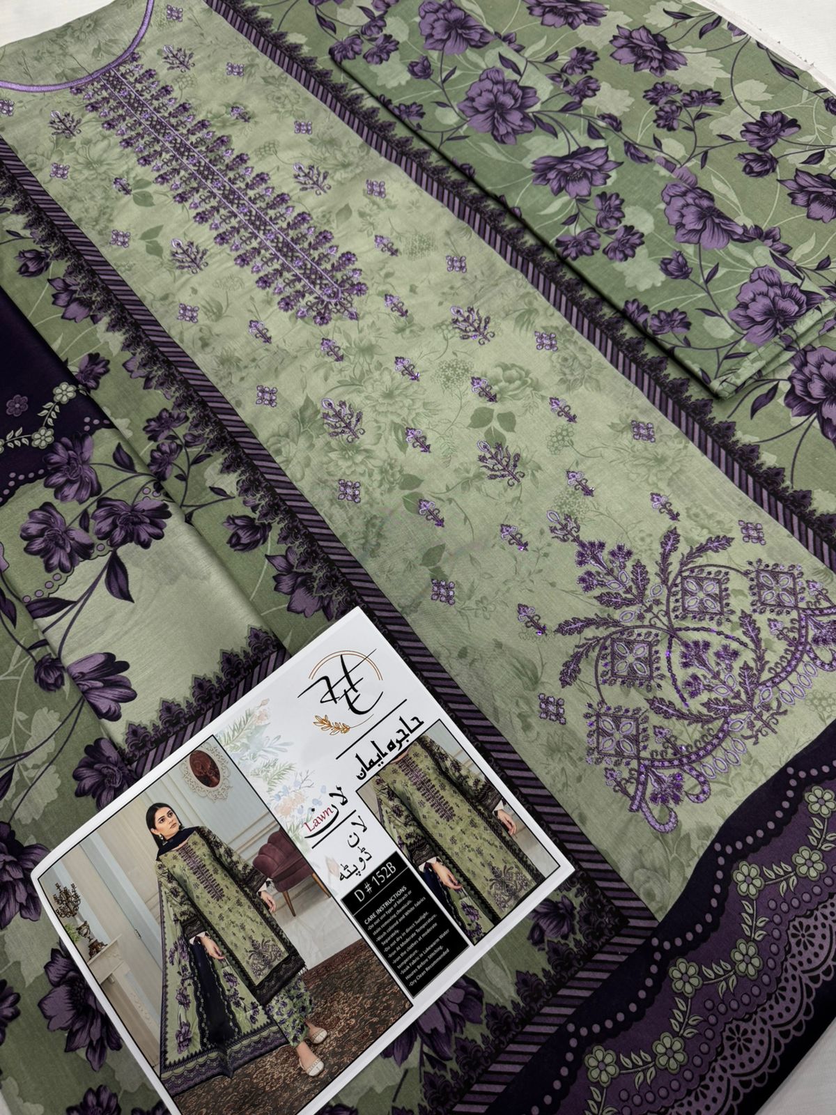 3 Piece Unstitched Summer Lawn Green Purple with Dupatta - Al Firdous Fabrics